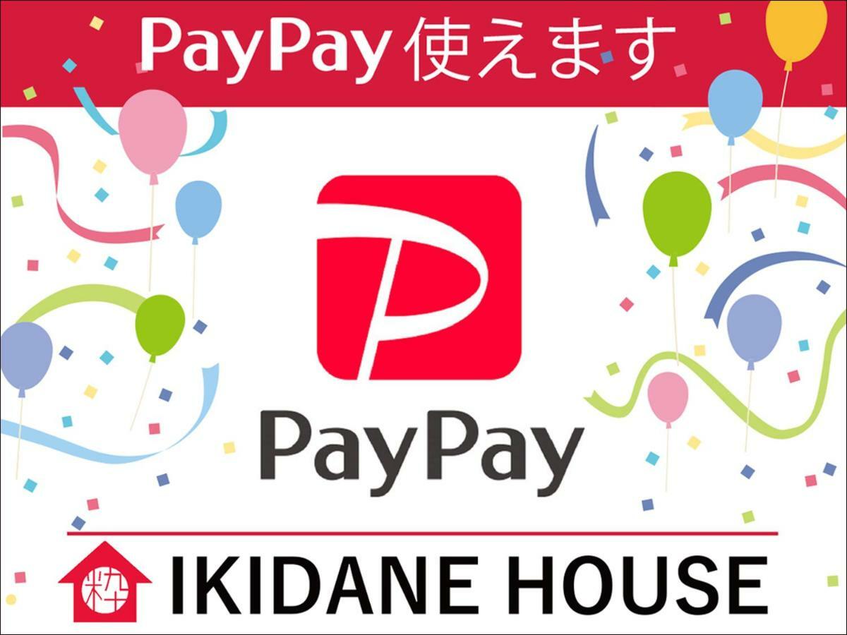 Ikidane House Hostel Tokyo Bagian luar foto